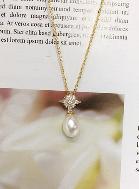 天然淡水珍珠水滴形项链