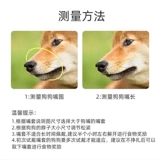 ДОБАВИТЬ РУТА КВОЧКИ МОБОЛЬКО АНТИ -Рэндома Анти -Бейт СОБАКА