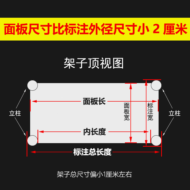 厨房置物架2层微波炉架不锈钢烤箱架两层收纳锅架落地储物多层 - 图2