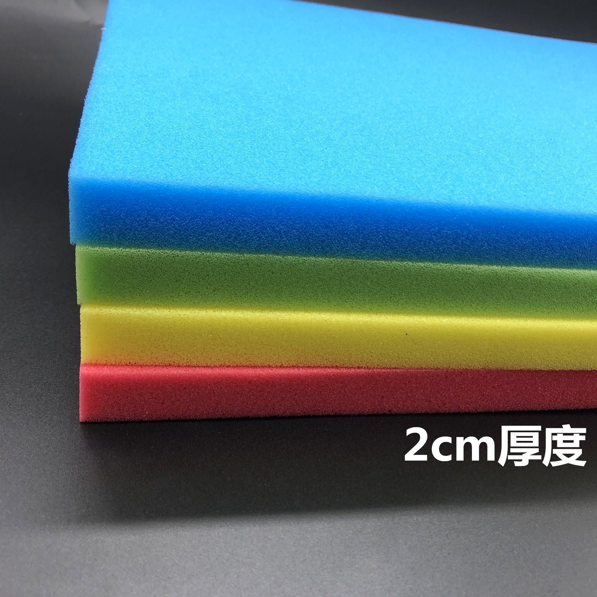 角蛙专用生化棉超细角蛙海绵垫材黄色绿色过滤棉角蛙不伤脚包邮,淘宝优惠券,粉丝福利购,淘宝优惠卷