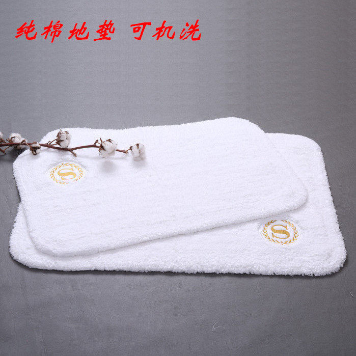五星级酒店纯棉地垫浴室地毯卫生间加厚吸水地巾洗手间防滑脚垫,淘宝优惠券,粉丝福利购,淘宝优惠卷