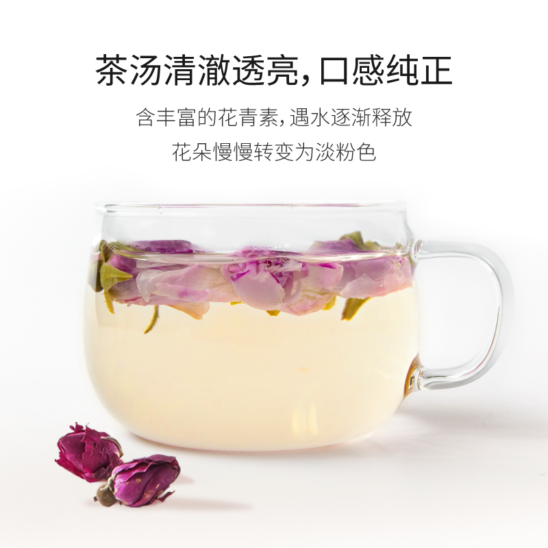 玫澜玫瑰花蕾茶有机干玫瑰花正品泡水无硫熏养生茶叶伴手礼罐装-图0