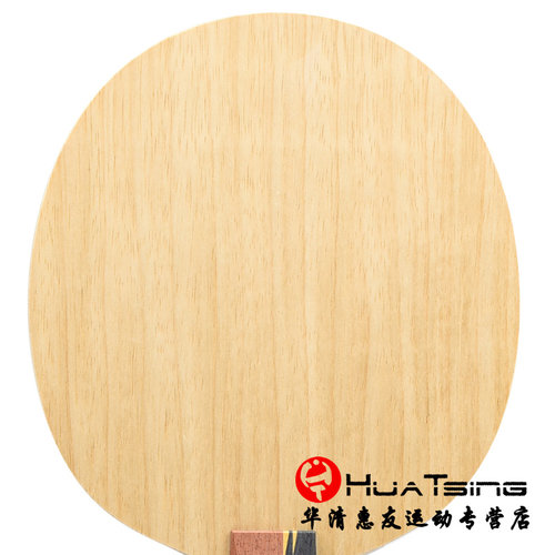 DONIC多尼克龙1龙一钛网无机专业乒乓球底板球拍正品22310 32310 - 图0