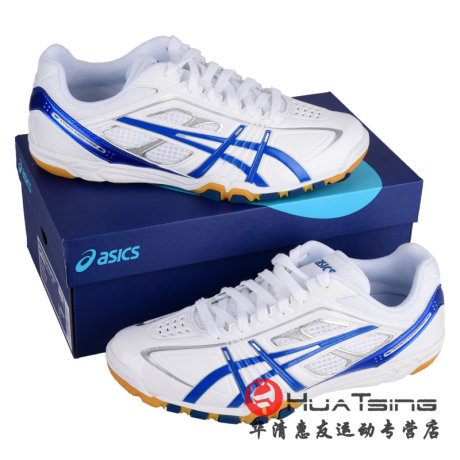 asics non slip