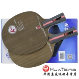 Дружба 729 Z1 Z-1 дуга типа чисто дерево Z2 Z2 Z2 углеродного настольного тенниса бейсбол подлинный