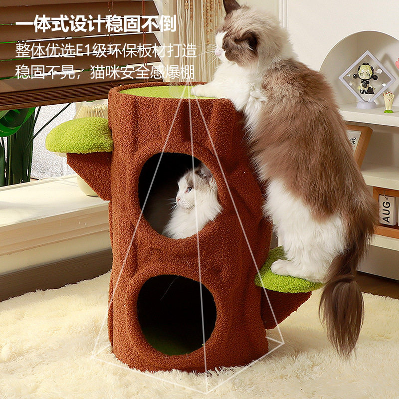 实木猫爬架猫窝猫树一体不占地剑麻猫跳台树洞猫玩具宠物用品,淘宝优惠券,粉丝福利购,淘宝优惠卷