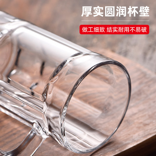 带把手玻璃杯家用杯子水杯套装啤酒杯扎啤喝水泡茶大容量带把茶杯 - 图2