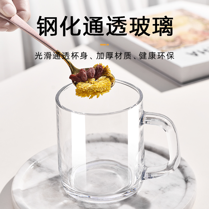 钢化玻璃杯茶杯带把手家用防摔啤酒杯子耐高温个人专用水杯泡茶杯 - 图1