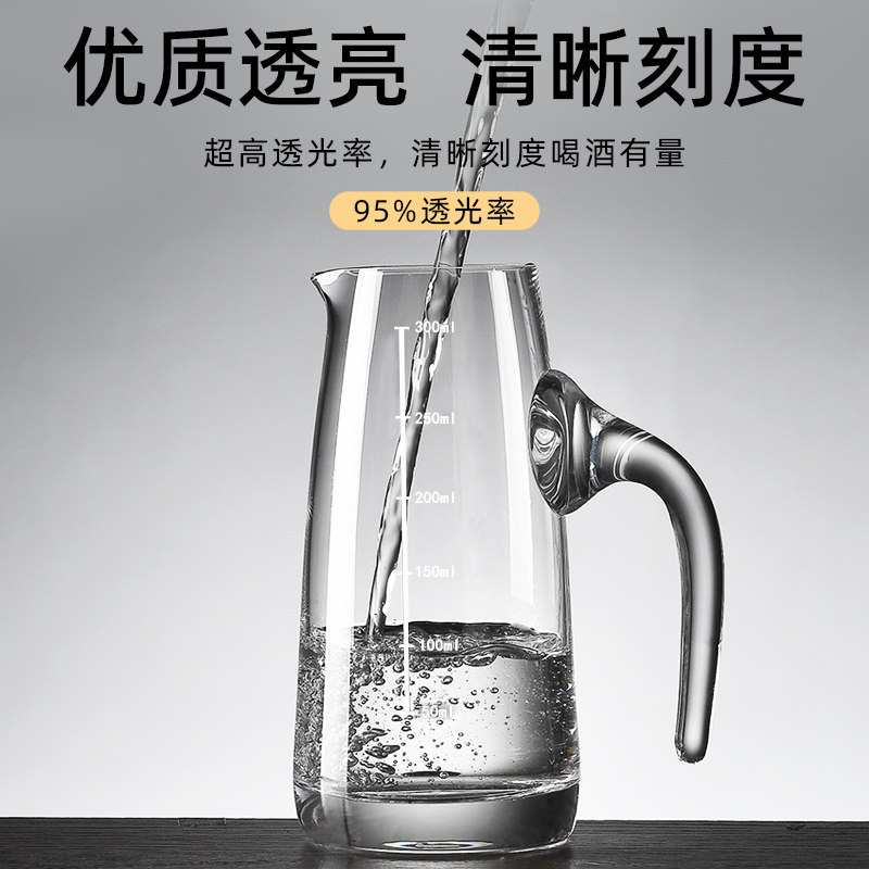 酒杯家用白酒杯套装分酒器小酒杯一口杯小号子弹杯子玻璃酒盅酒具,淘宝优惠券,粉丝福利购,淘宝优惠卷