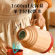 Insulated hot water kettle household small warm kettle small mini kettle small thermos old-fashioned glass liner hot water bottle