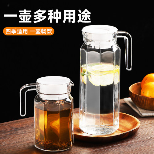 玻璃冷水壶大容量泡茶壶家用耐高温凉白开水杯鸭嘴扎壶果汁储水壶 - 图2