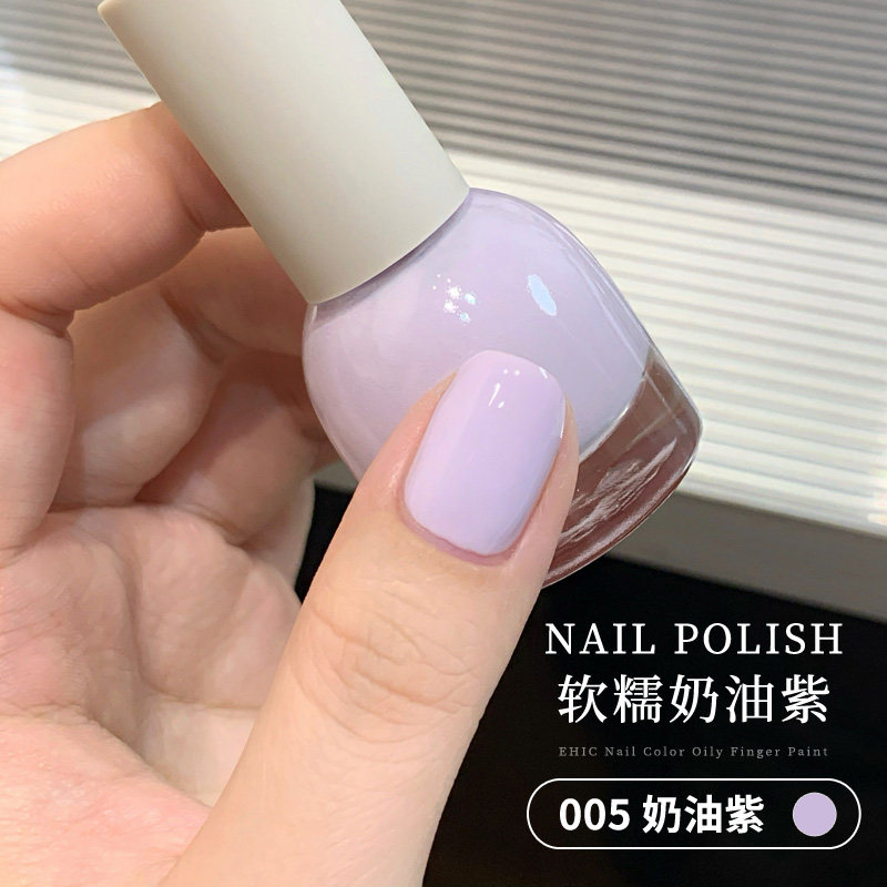 【ins色系】氛围感显白皮粉色水性指甲油免烤无味纯色百搭秋冬色,淘宝优惠券,粉丝福利购,淘宝优惠卷