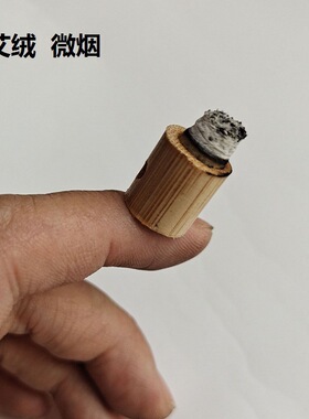 艾灸手指关节腱鞘麦粒灸随身灸家用小的艾灸贴直接灸脚趾竹制工具