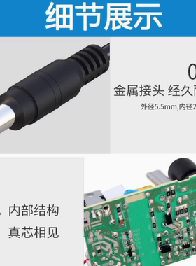 家用商用纯水机24V2A变压器器3A大功率水泵供电4A5A电源正品扬威