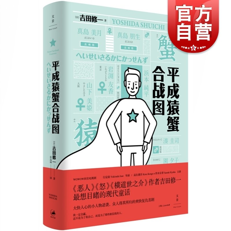 图战图推荐品牌 新人首单立减十元 21年6月 淘宝海外