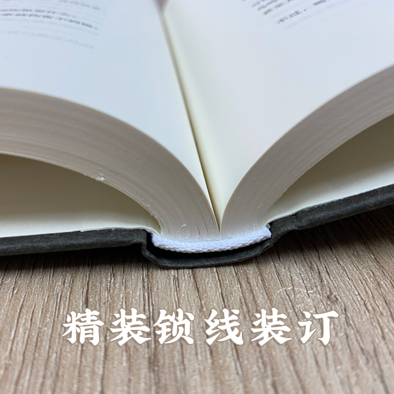 直到世界反映了灵魂最深层的需要 2020诺贝尔文学奖露易丝格丽克柳向阳译普利策奖得主另著月光的合金正版图书籍世纪文景-图3