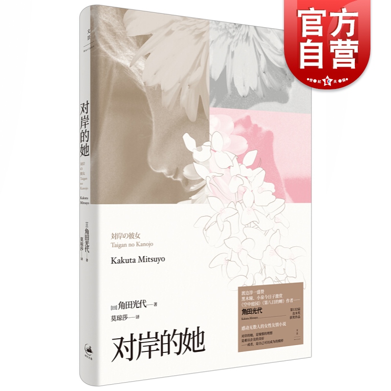 在庫限り】 小泉今日子 ホントのコイズミさん YOUTH 新品 未開封 fawe.org