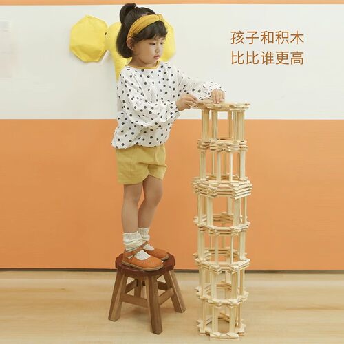 木马智慧3岁+实木搭建幼儿园原木积木条益智玩具男女孩生日礼物 - 图2