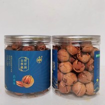 Kuril Lake Terrific Forest Peaks Hand Exfoliating Pecorino 200g Canned Cream Pretzels Black Pearl Fried Stock Nuts