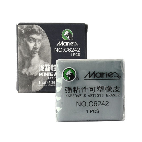 马利彩色可塑性橡皮擦橡皮泥美术高光素描绘画速写盒装拉丝软橡皮 - 图3