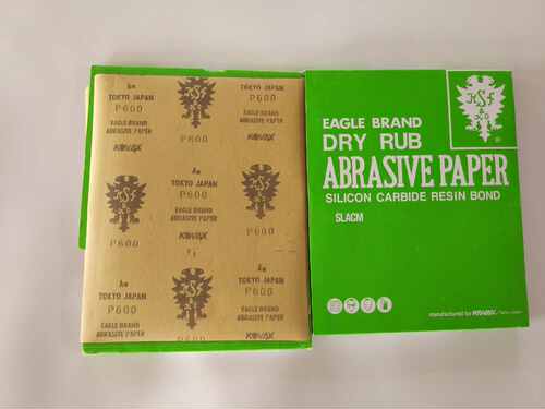 红木古典家具/专用耐磨砂纸/黄皮正宗日本进口双鹰砂纸抛光打磨砂 - 图0