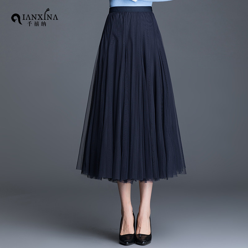 网纱2020新款中长款a字裙半身裙 千禧纳半身裙