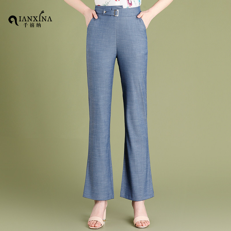 天丝大码九分喇叭裤阔腿百搭牛仔裤 千禧纳牛仔裤