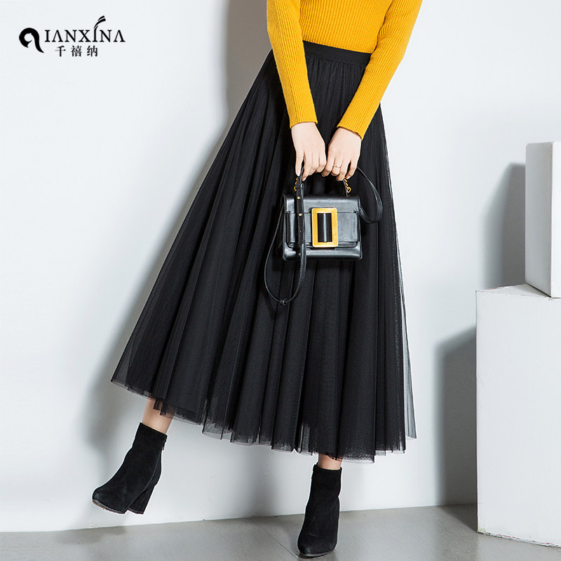 网纱2020新款中长款a字裙半身裙 千禧纳半身裙