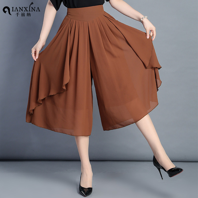 女2020新雪纺松紧腰七分裤 千禧纳休闲裤