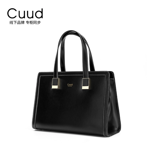 Вместительная и большая сумка через плечо, ноутбук, бизнес-ноутбук, сумка на одно плечо, из натуральной кожи, бизнес-версия