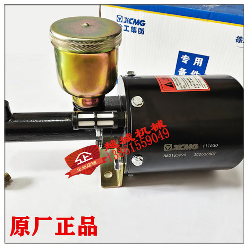 徐工空气加力泵LW300.500F.FV.KL.KN.KV装载机助力分总泵原厂正品 - 图0