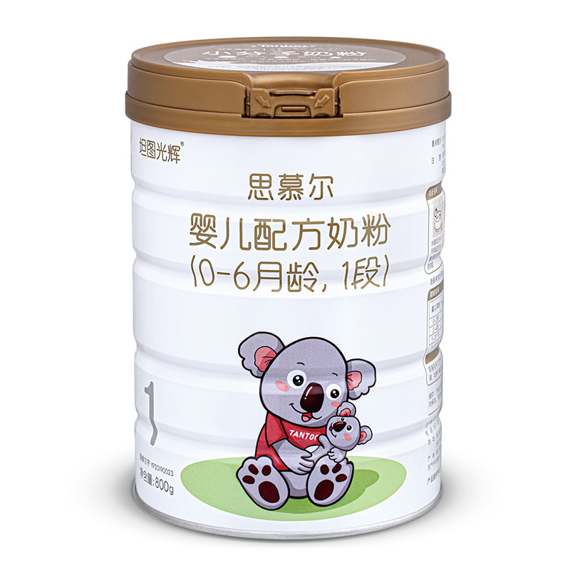 坦图光辉思慕尔婴儿配方奶粉 1段800克