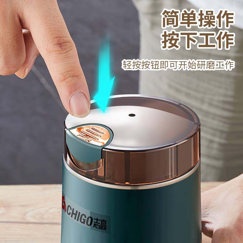 【欢欢专享】志高超细干磨药材研磨料理磨粉机1.15,淘宝优惠券,粉丝福利购,淘宝优惠卷