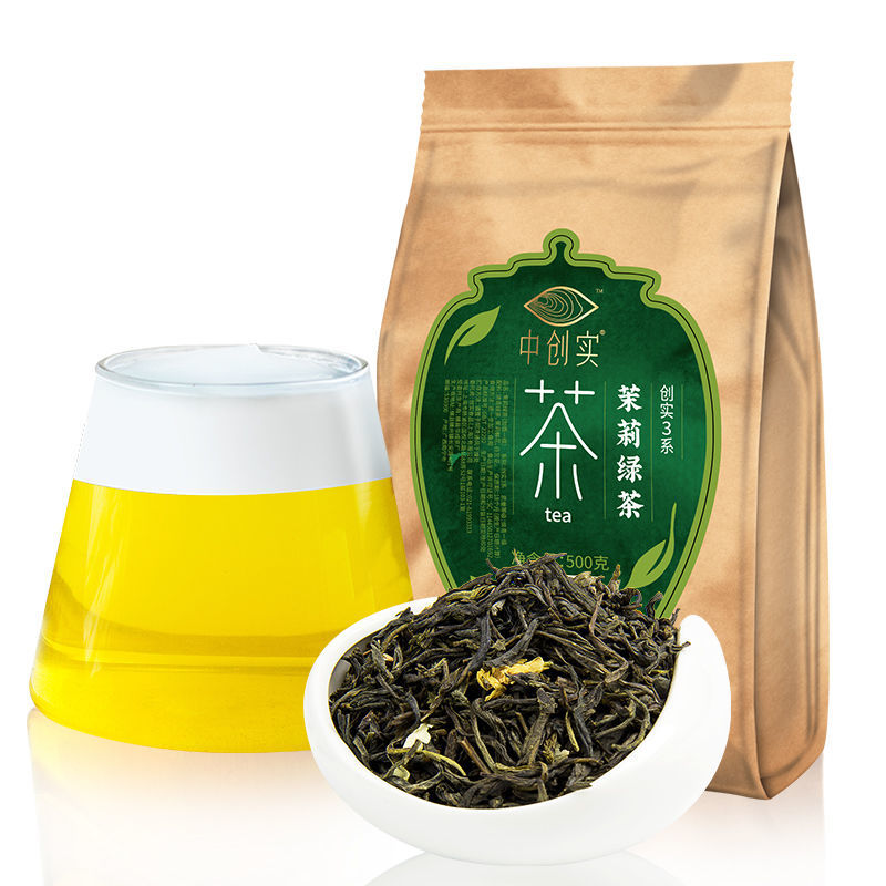 茉莉绿茶锡兰红茶叶大红袍乌龙茶奶茶店专用茶叶鸭屎香阿萨姆ctc-图2