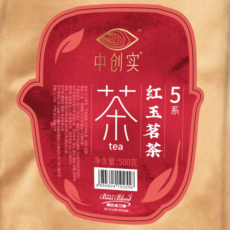Фруктовый чай Zhongchuang, красный (черный) чай для коммерческого использования, сырье для косметики, 500 г