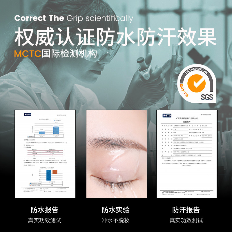 三资堂睫毛膏防水纤长卷翘定型浓密持久不易晕染正品防汗睫毛膏,淘宝优惠券,粉丝福利购,淘宝优惠卷