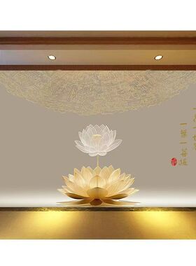 中式静心莲花禅意贴纸自粘