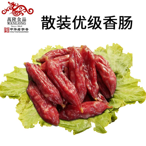 生鲜散装优级香肠5kg整箱浙江杭州特产广式枣肠腊肠正宗老字号 - 图0