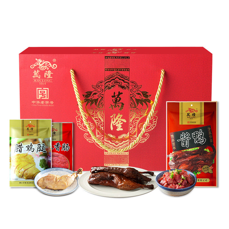 万隆酱货小礼盒提货券礼品礼券大礼包年货送礼杭州特产公司团购,淘宝优惠券,粉丝福利购,淘宝优惠卷