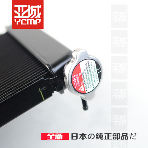全新原装19-25年CBR650R CB650R CM500水箱散热器 - 图1