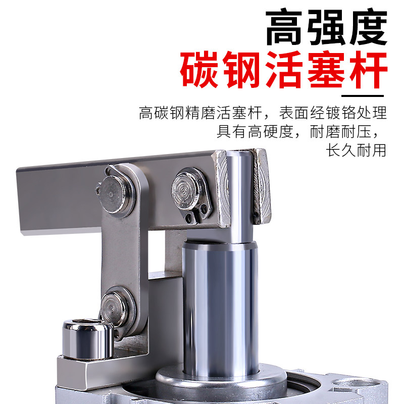 JGL杠杆气缸小型气动夹具压紧ALC25/32/40/50/63夹紧空压压料下压,淘宝优惠券,粉丝福利购,淘宝优惠卷