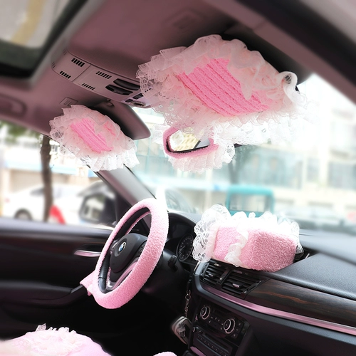 Carmant Carton Cartoon Motor Motor Decormation Set File File Resem Blest Pare -Set Flots CD CD Pink Powder