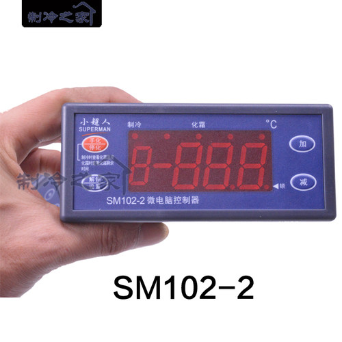 小超人温控SM101 SM102-2 SM102-3微电脑温度控制器冷库温控鱼缸 - 图1