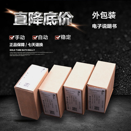 冷库机组压力开关控制继电器P830HME P830E手动自动压力控制开关 - 图0