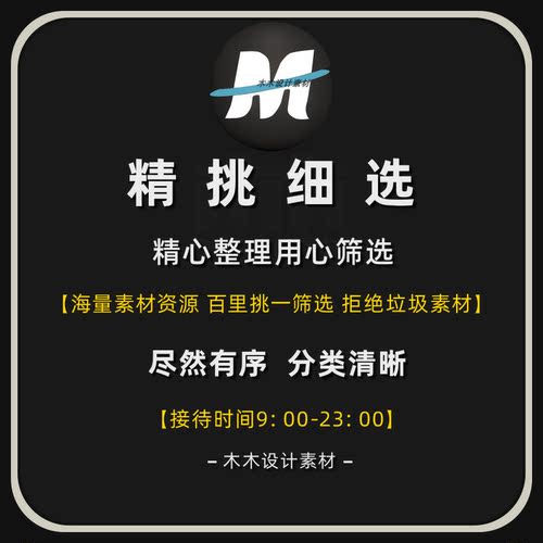 C4D max FBX王者荣耀英雄瑶皮肤大耳狗之梦blender人物3D模型素材 - 图1