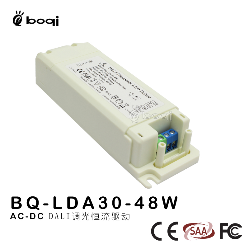 BOQI DALI调光电源30W40W45W外置无频闪恒流驱动过认证CE,FCC,TUV - 图1