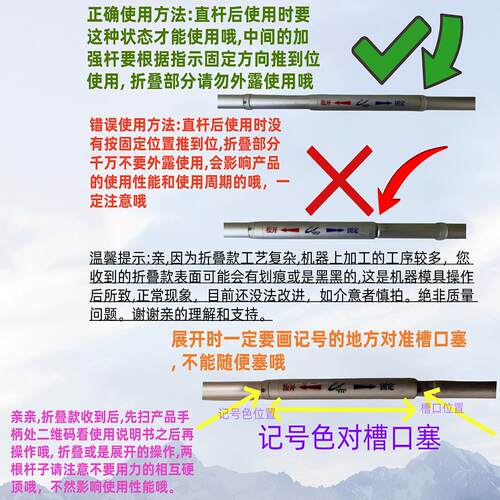 折叠垃圾夹拾物器垃圾钳火钳取物器取物夹子长柄夹家用环卫夹鱼缸 - 图2