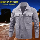 Летний комбинезон, тонкий хлопковый износостойкий искусственный лонгслив, осенний