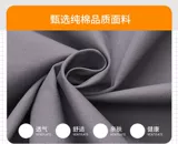 Летний комбинезон, тонкий хлопковый износостойкий искусственный лонгслив, осенний