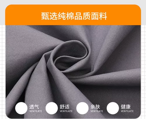 Летний комбинезон, тонкий хлопковый износостойкий искусственный лонгслив, осенний